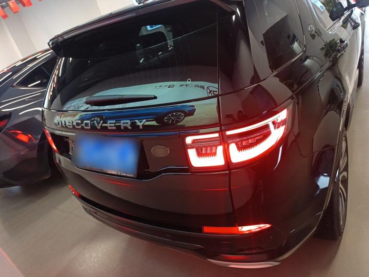 Discovery Sport 2023 249PS R-Dynamic S Performance photo 3