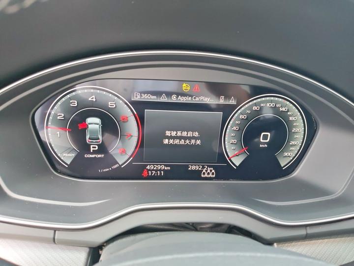 Q5L 2022 40T Luxury Dynamic photo 8