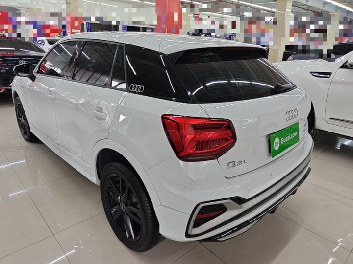 Q2L 2022 35 TFSI Progressive Dynamic photo 4
