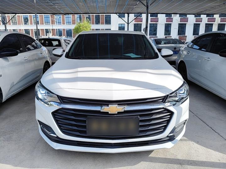 Cruze 2020 320 AT Enjoy photo 2