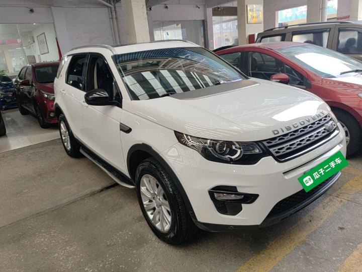 Discovery Sport 2019 240PS PURE China VI photo 3