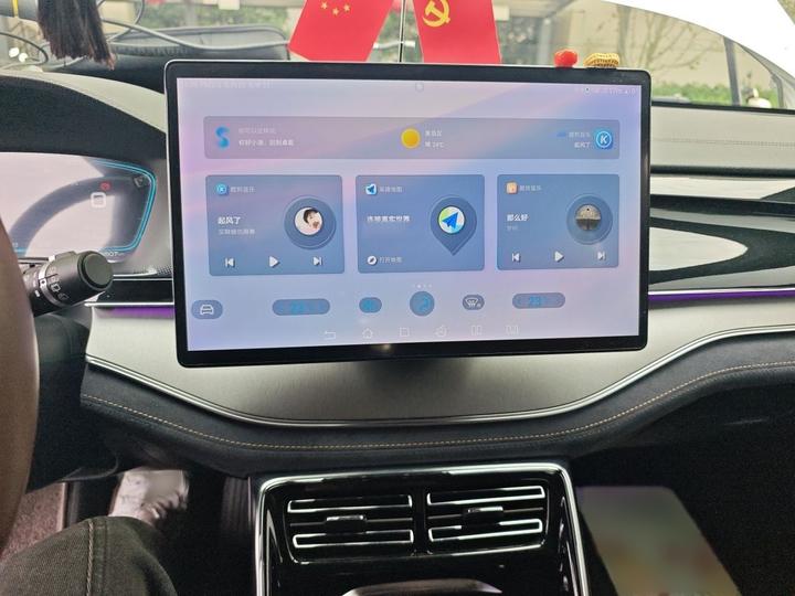Tang EV 2021 DM-i 112KM Noble photo 5