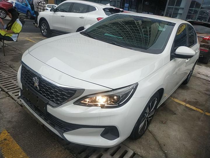 408 2019 230THP AT Luxury China VI