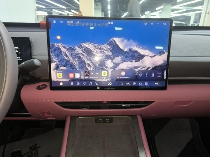 Teana 2026 2.0L Comfort photo 4