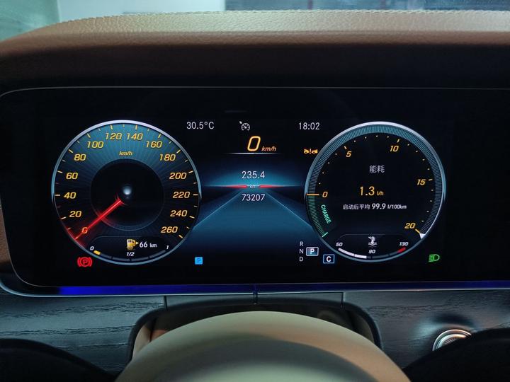 E-Class 2023 Facelift E 260 L photo 7