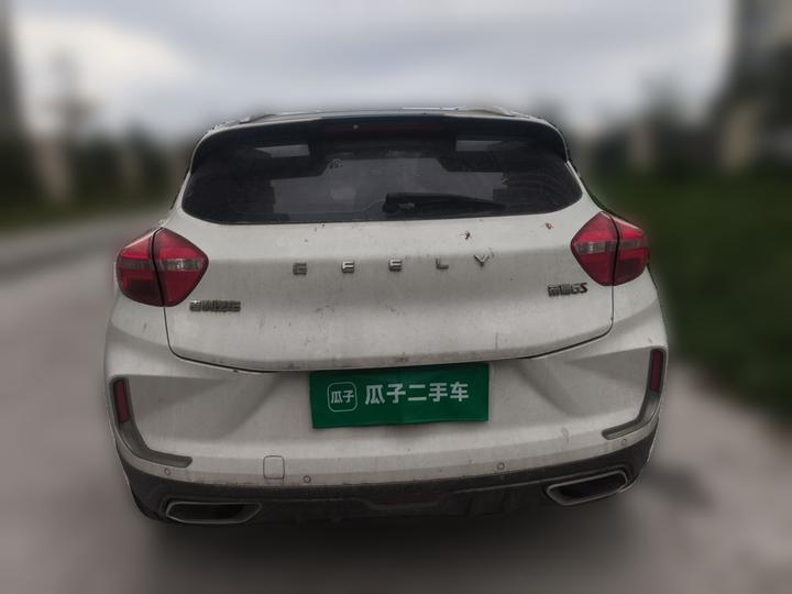 Emgrand GS 2019 1.4T CVT photo 3