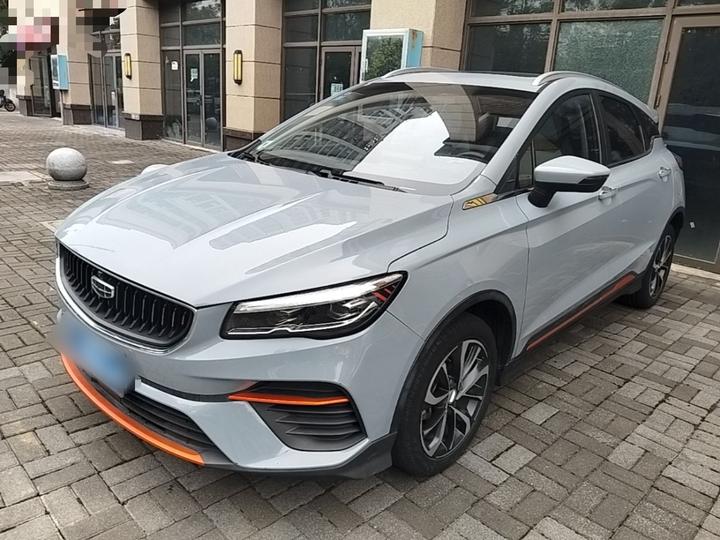 Emgrand S 2022 1.4T CVT