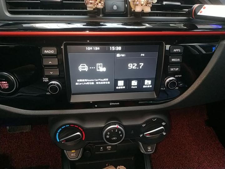 KX CROSS 2018 1.6L AT photo 8