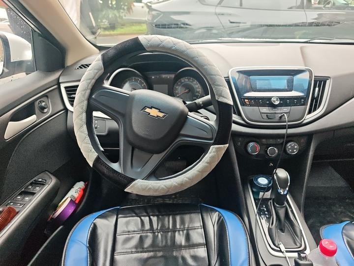 Cavalier 2019 320 AT photo 3