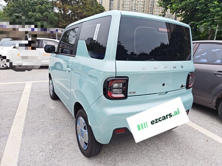 2023 Panda mini 200km Endurance Bear photo 4