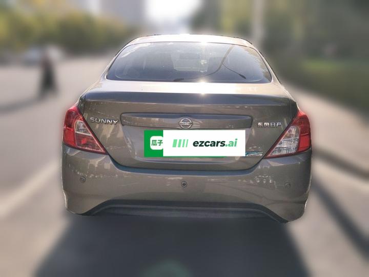 2015 1.5XE CVT Master photo 5