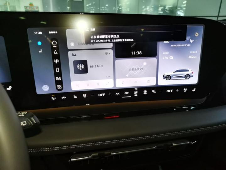 Q6L e-tron 2026 Pilot photo 4