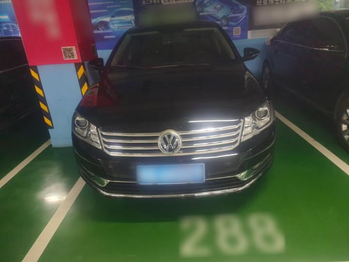 Magotan 2016 1.8TSI Smart Leading photo 2