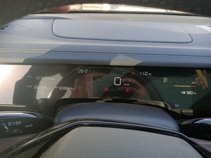 Neta S 2024 EV 520km RWD Lite photo 7