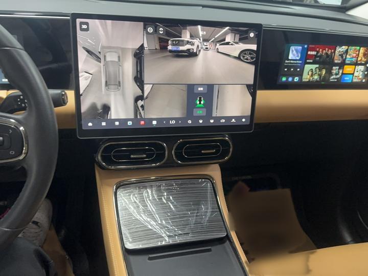 Leapmotor C11 2024 EV 580 Exclusive photo 6