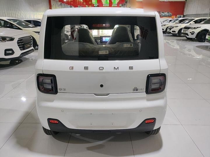 2024 Panda mini 200km Endurance Bear photo 5