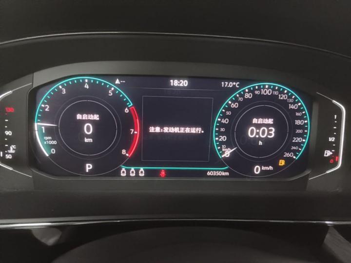 Passat 2023 Facelift 330TSI Luxury photo 7