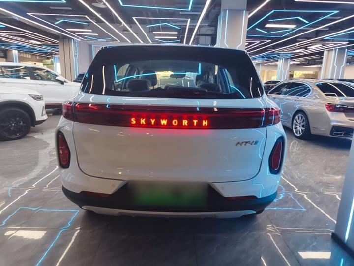 Skywell HT-i 2024 1.5L PHEV 115KM photo 2