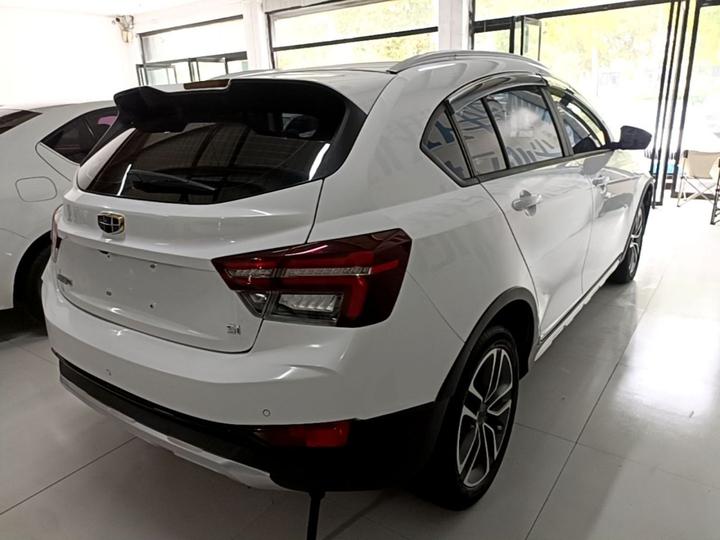 Vision S1 2019 Upgraded 1.5L MT Elite photo 4
