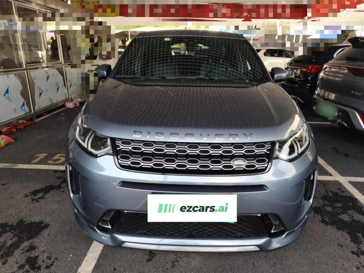 Discovery Sport 2020 249PS R-Dynamic Performance photo 2