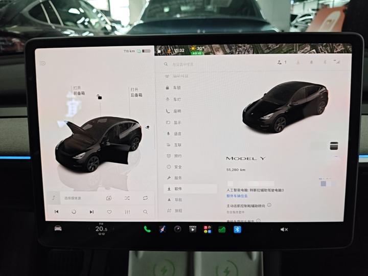 Model Y 2023 RWD photo 3