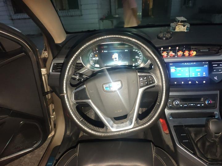 Emgrand 2018 1.5L MT photo 3
