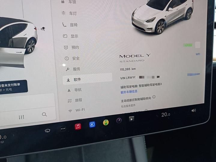 Model Y 2021 Standard Range RWD photo 7