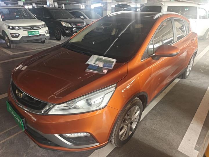 Emgrand GS 2016 1.8L AT