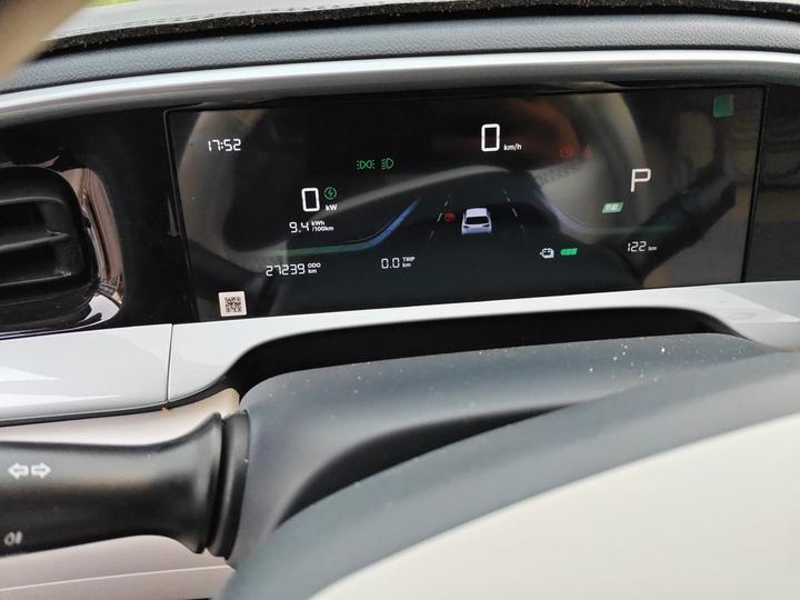 Xingyuan 2025 UP 410km Explorer photo 6