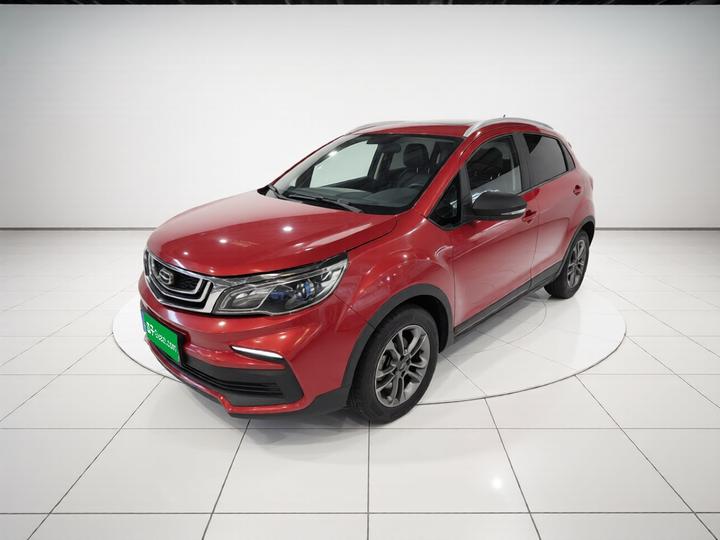 Vision X3 2020 1.5L CVT Premium