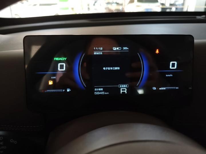 560 EV 2026 125km Luxury photo 7