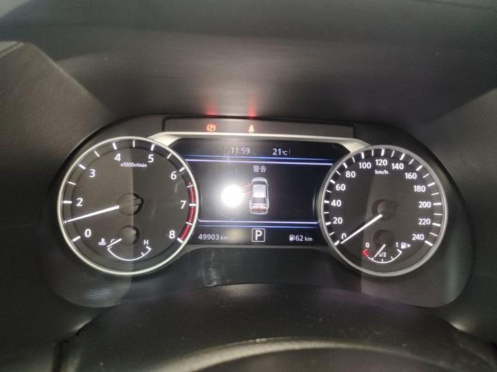 Sylphy 2023 1.6L CVT Enjoy photo 7