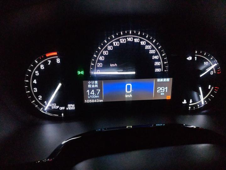 XT5 2018 28E AWD Tech photo 2
