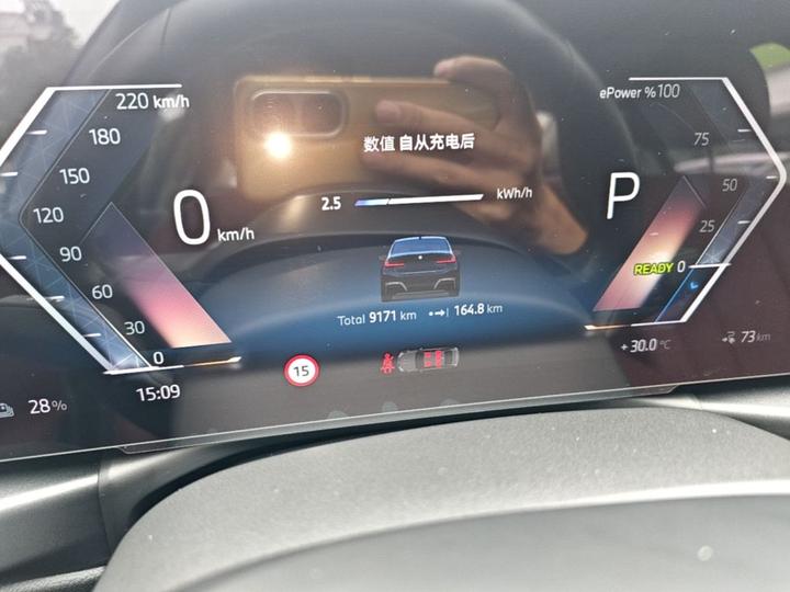 i3 2024 eDrive 40 L Sport Package photo 7