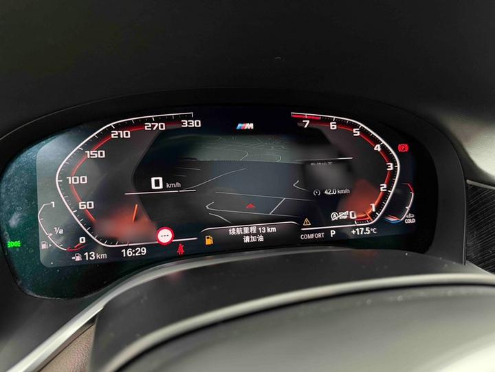 7 Series 2021 740Li Leading M Sport Package photo 7