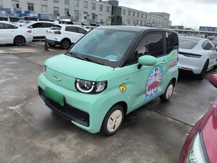 QQ Ice Cream 2022 120km LFP