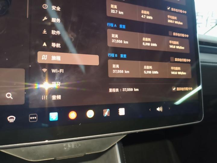 Model Y 2025 RWD photo 7