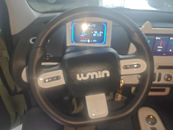 Nevo Changan Lumin 2022 155km photo 3
