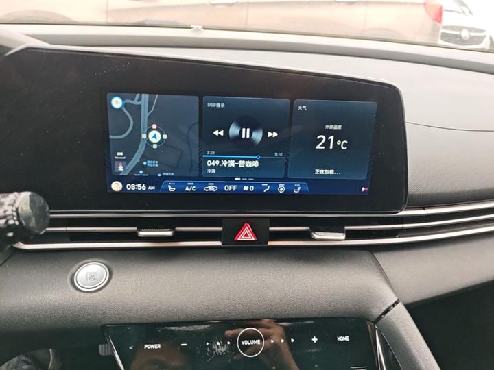 Elantra 2021 1.5L CVT LUX Premium photo 7
