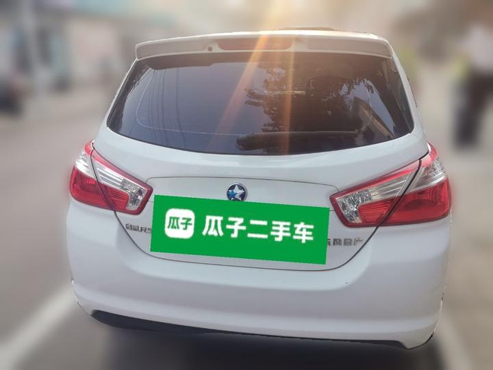 R50 2015 1.6L MT Luxury photo 5