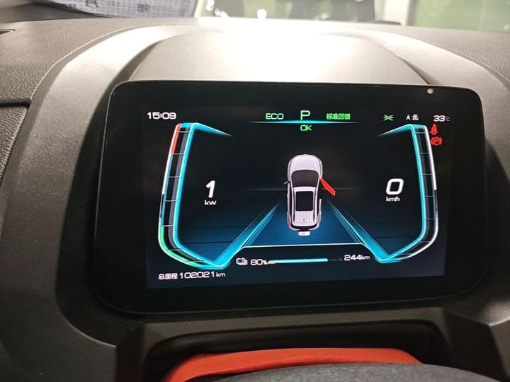 Yuan EV 2019 EV360 Connected photo 3