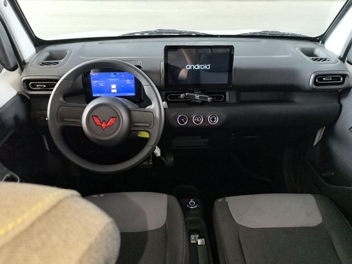 Wuling Zhiguang EV 2025 305km Progressive photo 5