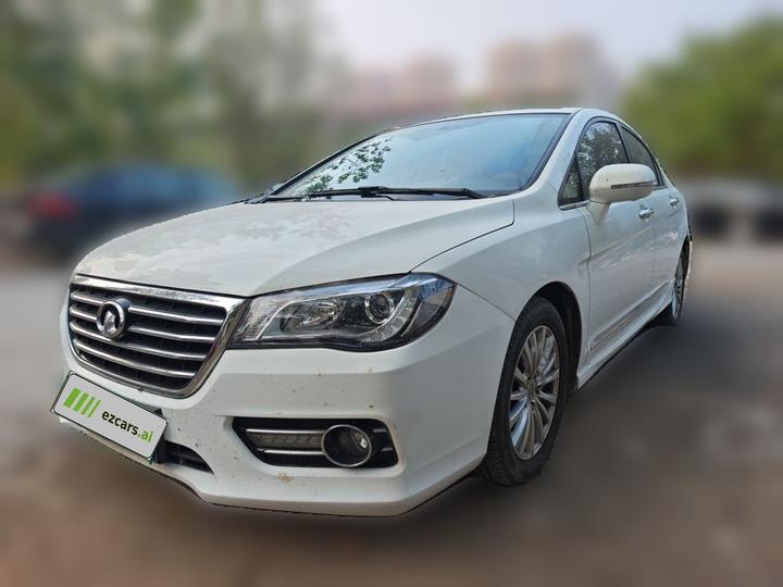 C50 2014 Upgraded 1.5T MT Elite