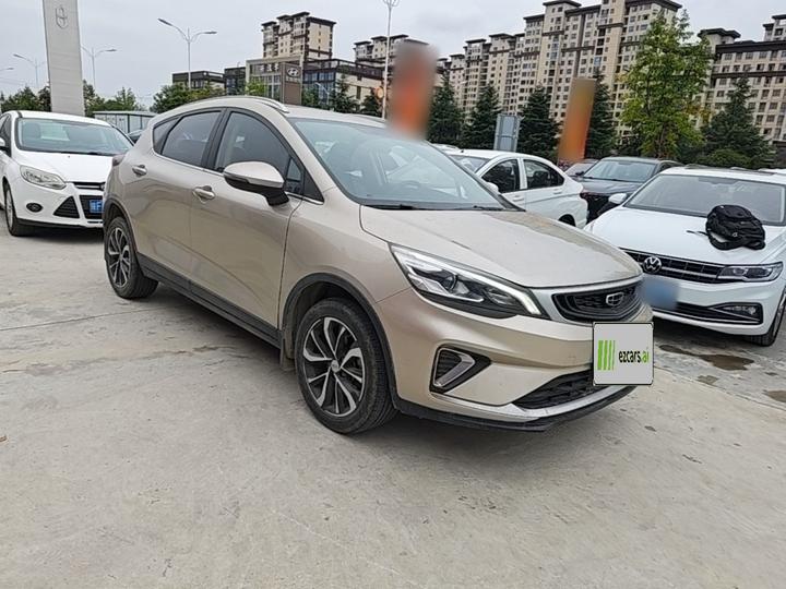 Emgrand GS 2020 1.4T CVT photo 3