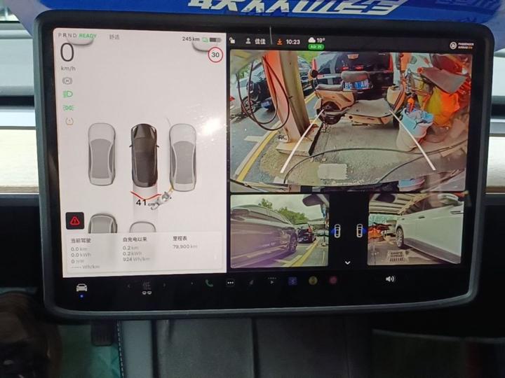 Model 3 2022 RWD photo 8