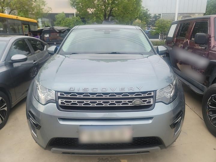 Discovery Sport 2018 240PS SE photo 2