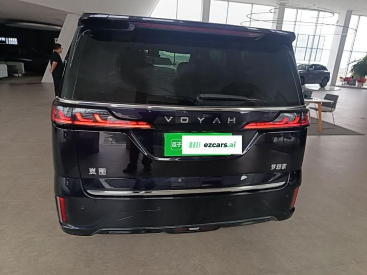 Voyah Dreamer 2024 PHEV Extended Range Flagship photo 5