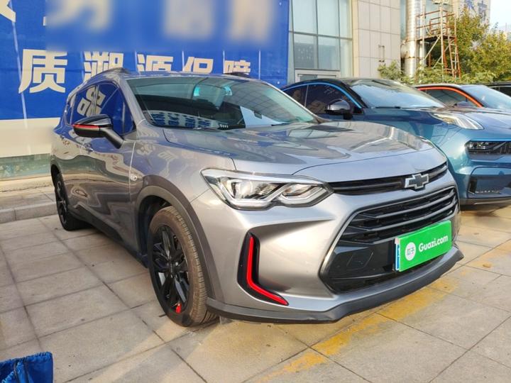 2019 Redline 530T AT 5+2 China VI photo 3