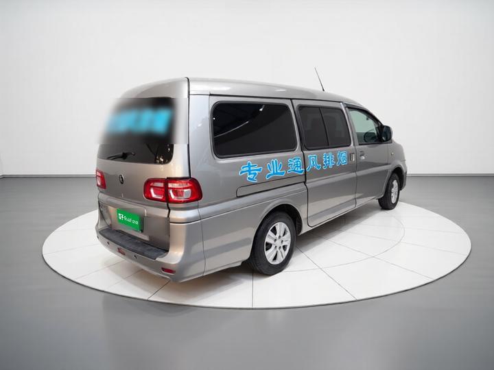 Lingzhi 2022 M5L 2.0L 7-Seater photo 6