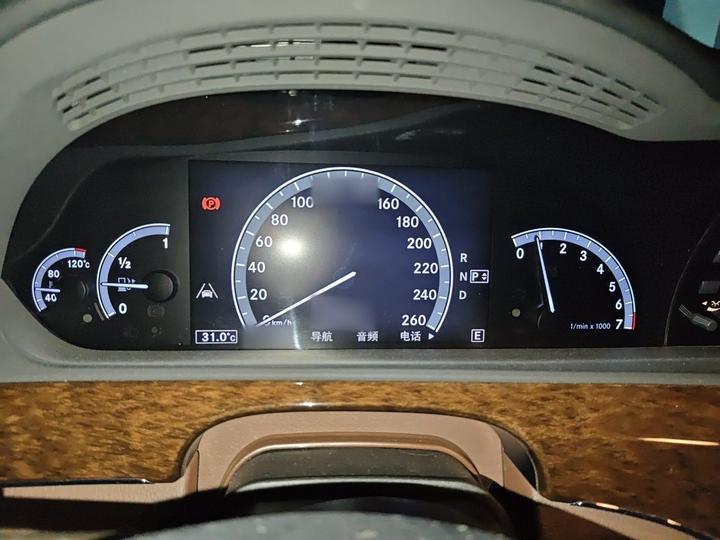 S-Class 2012 S 300 L Premium Grand Edition photo 4